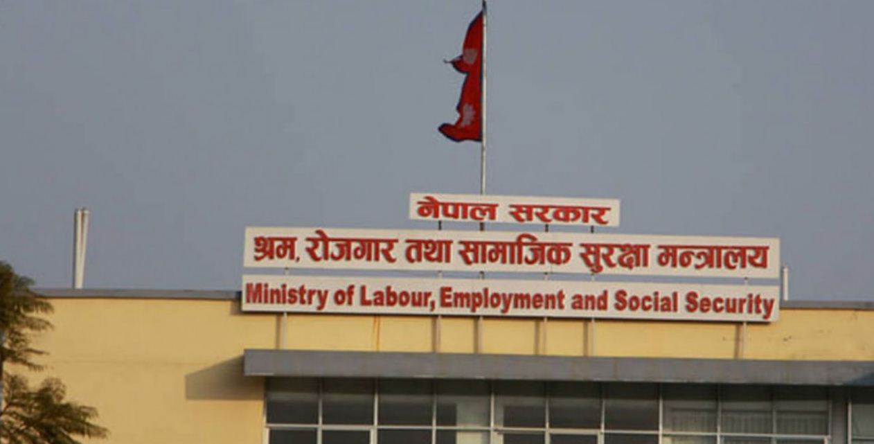 समझदारीको मस्यौदा तयार गर्न दुवै पक्ष सहमत